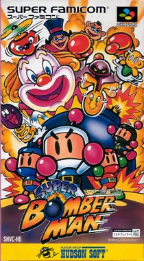 Super Bomberman (USA) box cover front